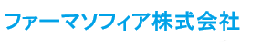 �t�@�[�}�\�t�B�A